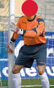 saller-torwarttrikot-defence-3_1_600x600-1747485430